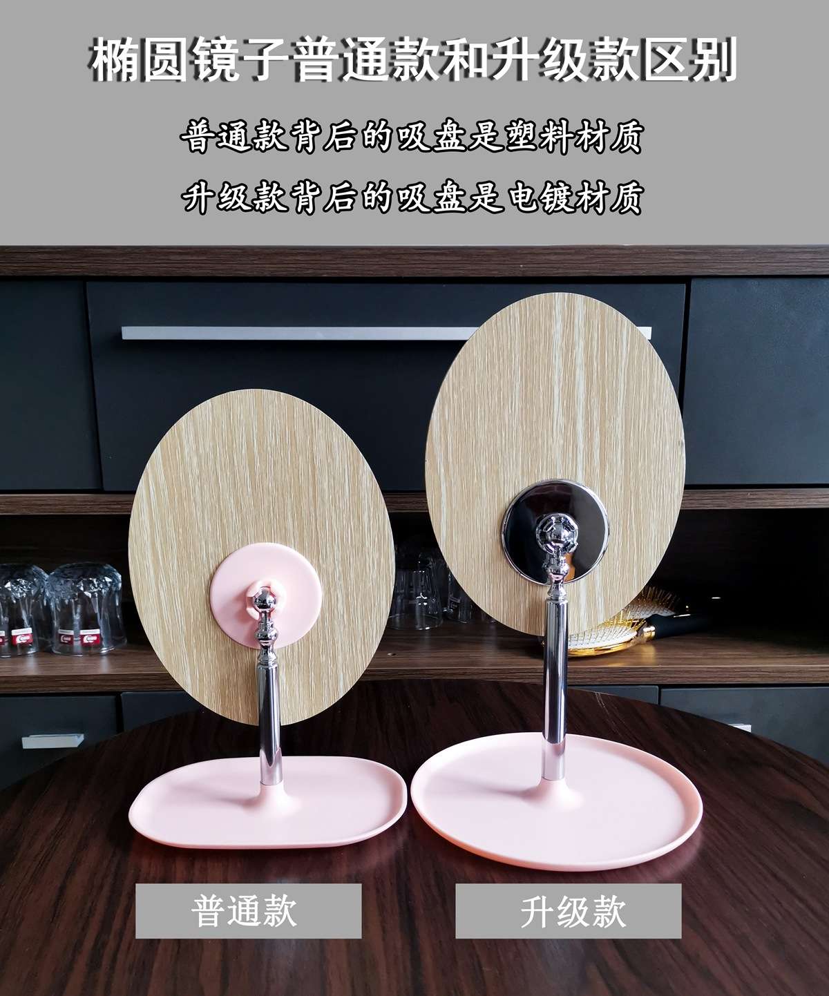 化妆镜可调角度高清卡通镜子台式电镀粉色单面梳妆镜女地摊镜子化妆镜化妆镜美妆镜详情图7