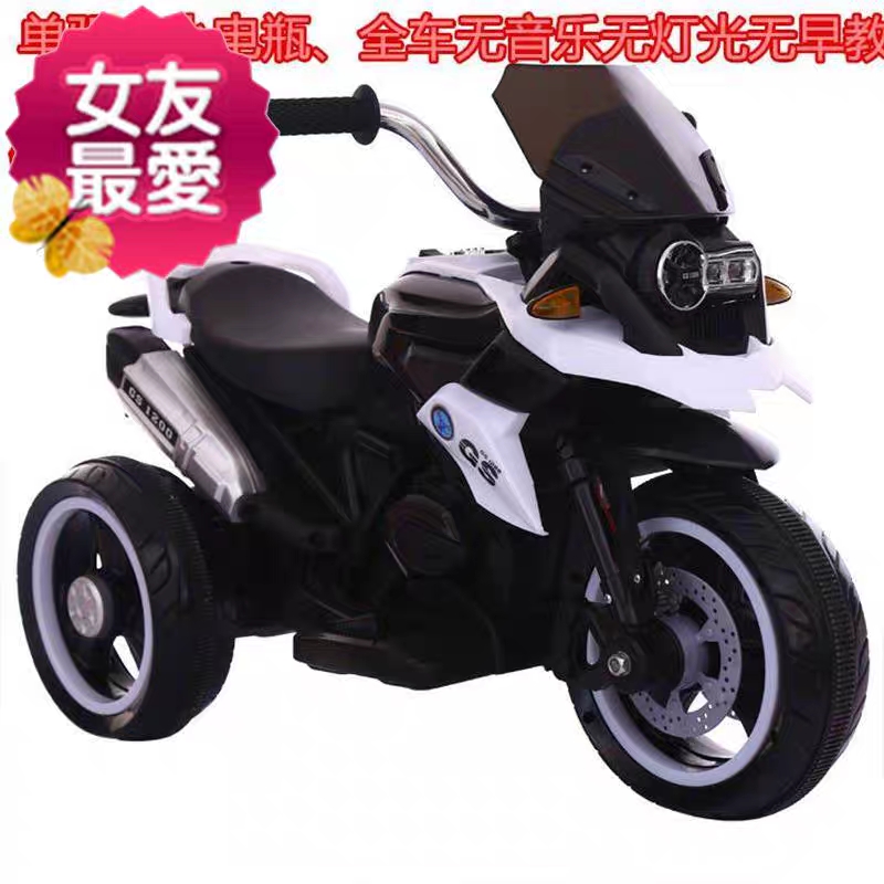 Gs-1200 Electric Grandpa thumbnail