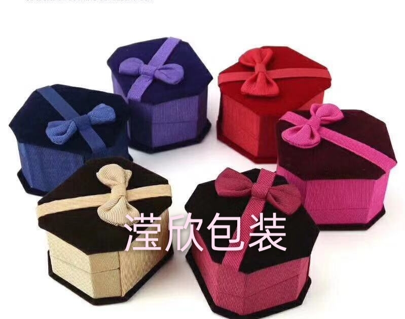 Jewelry box Bowknot ring earring box multi-purpose gift box
