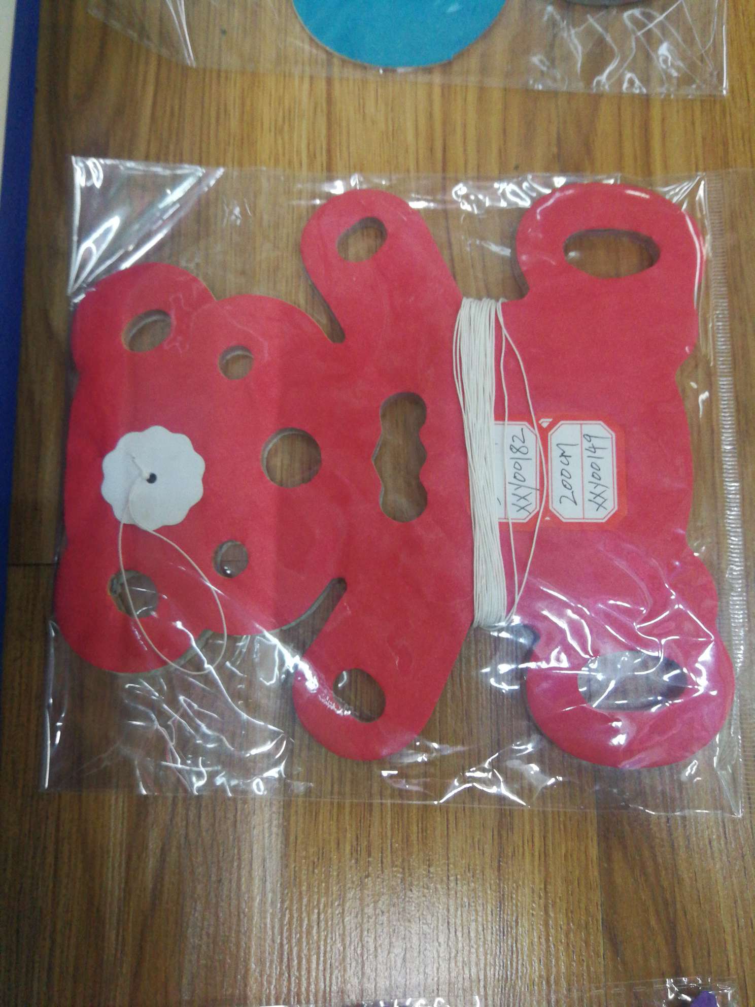 Starlight Craft Christmas Bear Latte Art ~ 4 meters