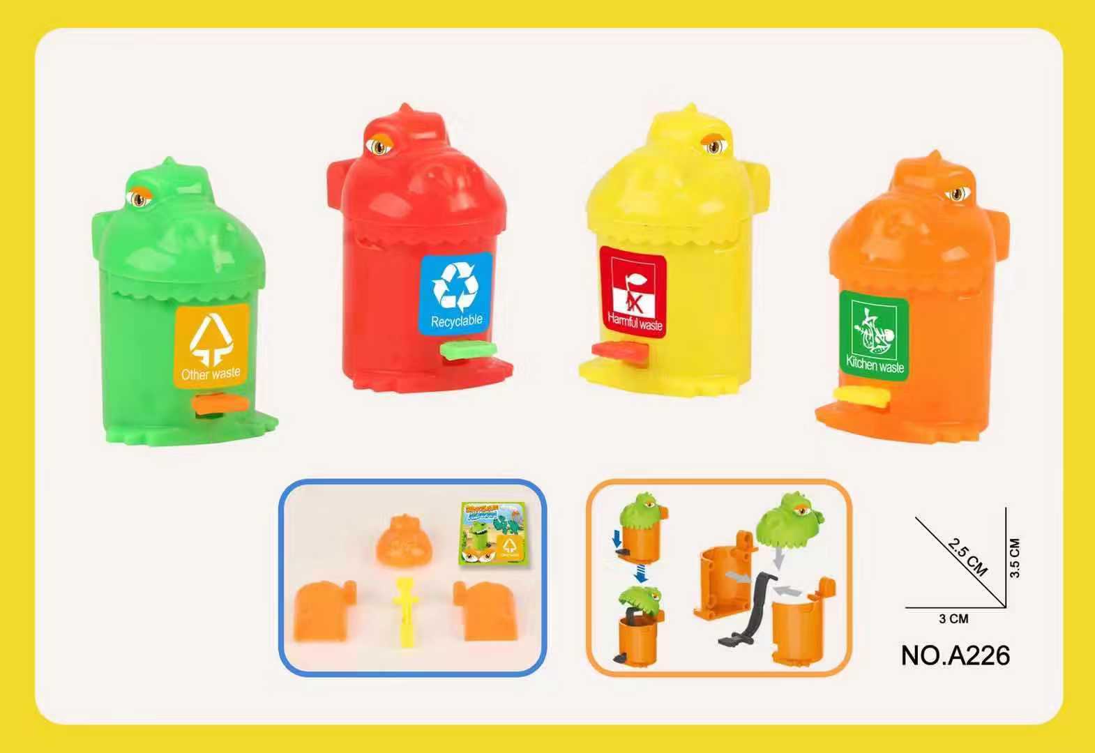 Plastic assembly waste sorting box thumbnail