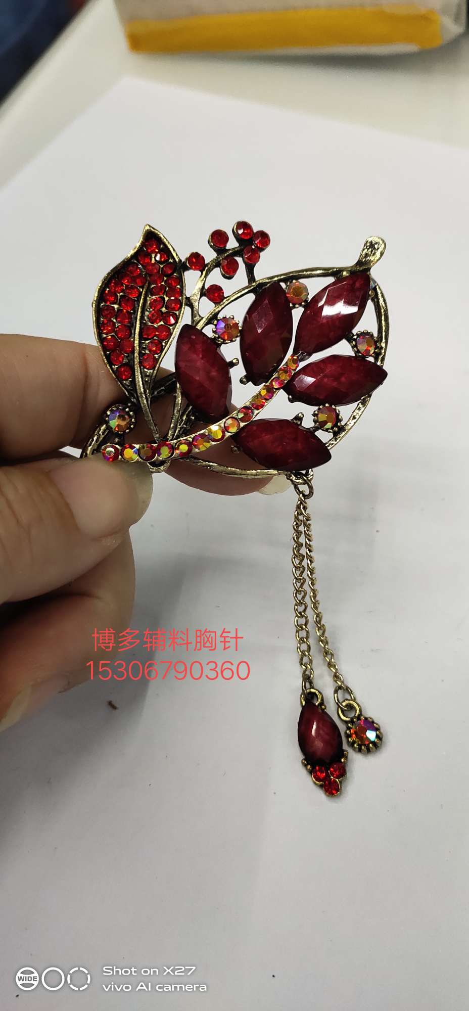 Antique Gold Leaf Brooch full figure