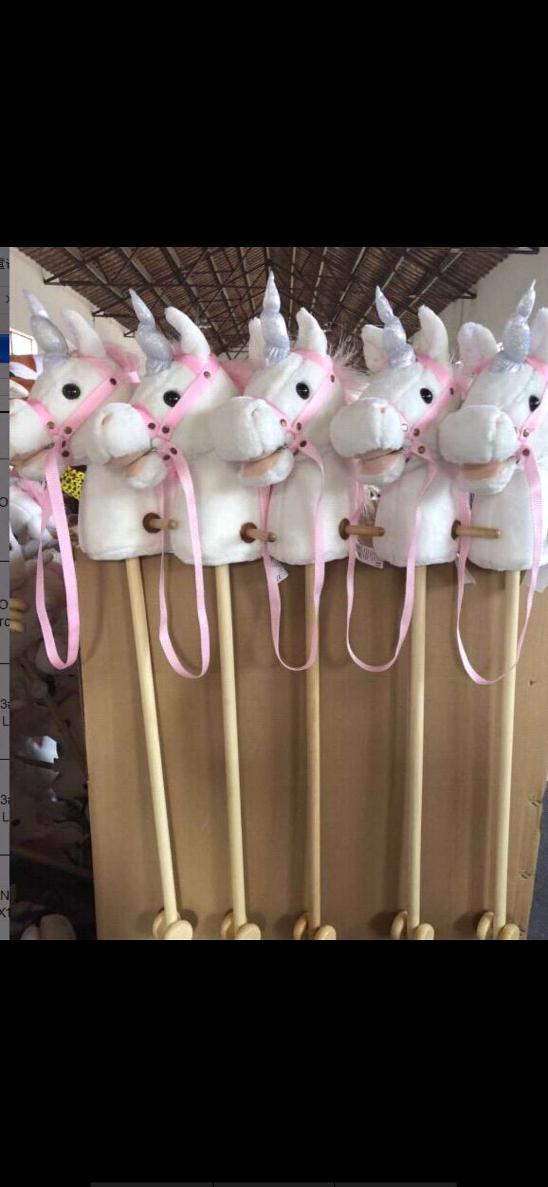 义乌好货宝宝玩具礼物毛绒白色独角兽马头棒质优价廉量多价格面议