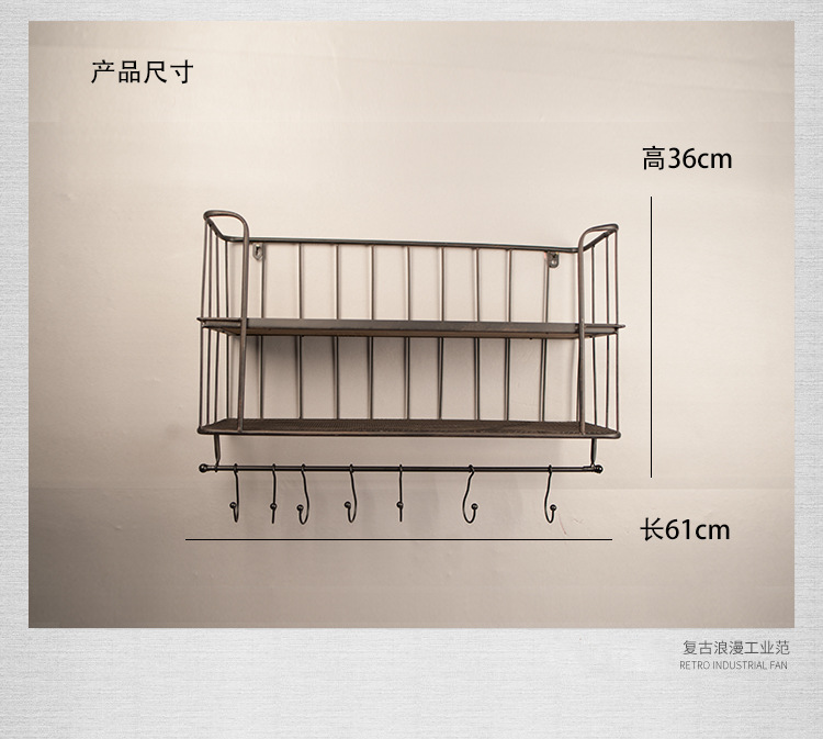 创意简约墙上双层置物架 客厅卧室墙面装饰置物架 铁艺收纳架壁挂产品图