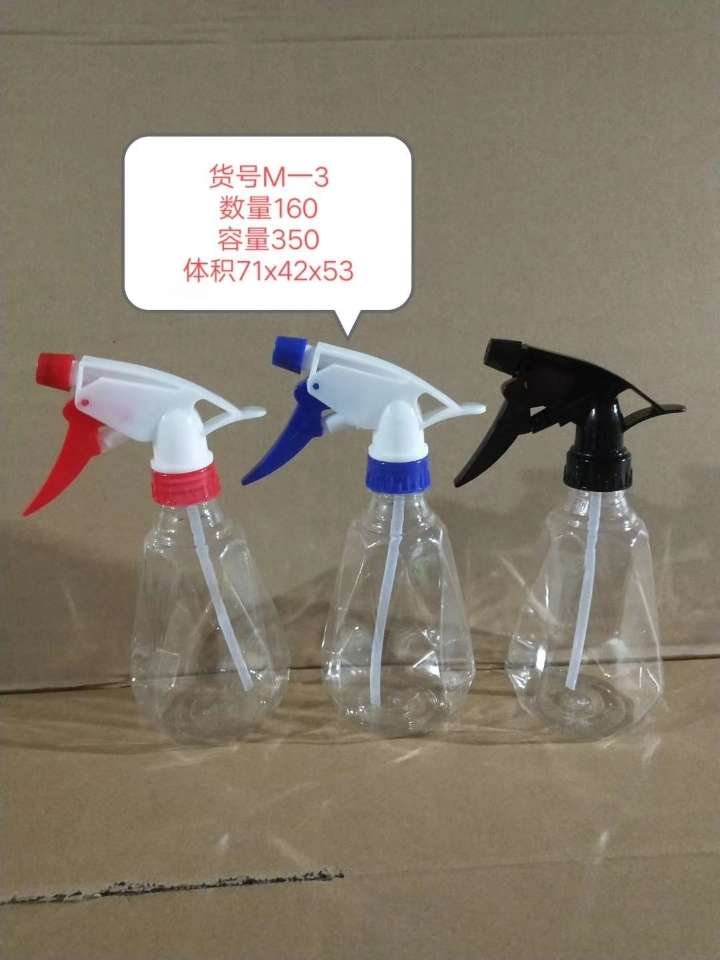 喷壶塑料喷壶洗手液喷壶按压式喷壶产品图