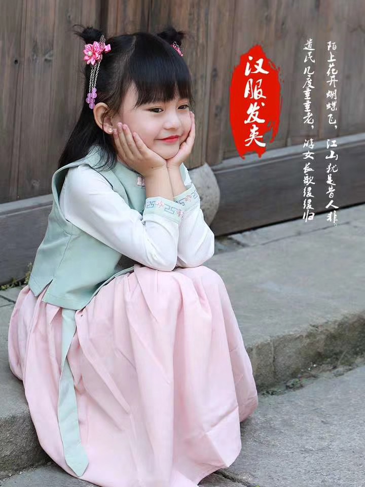 汉服发饰