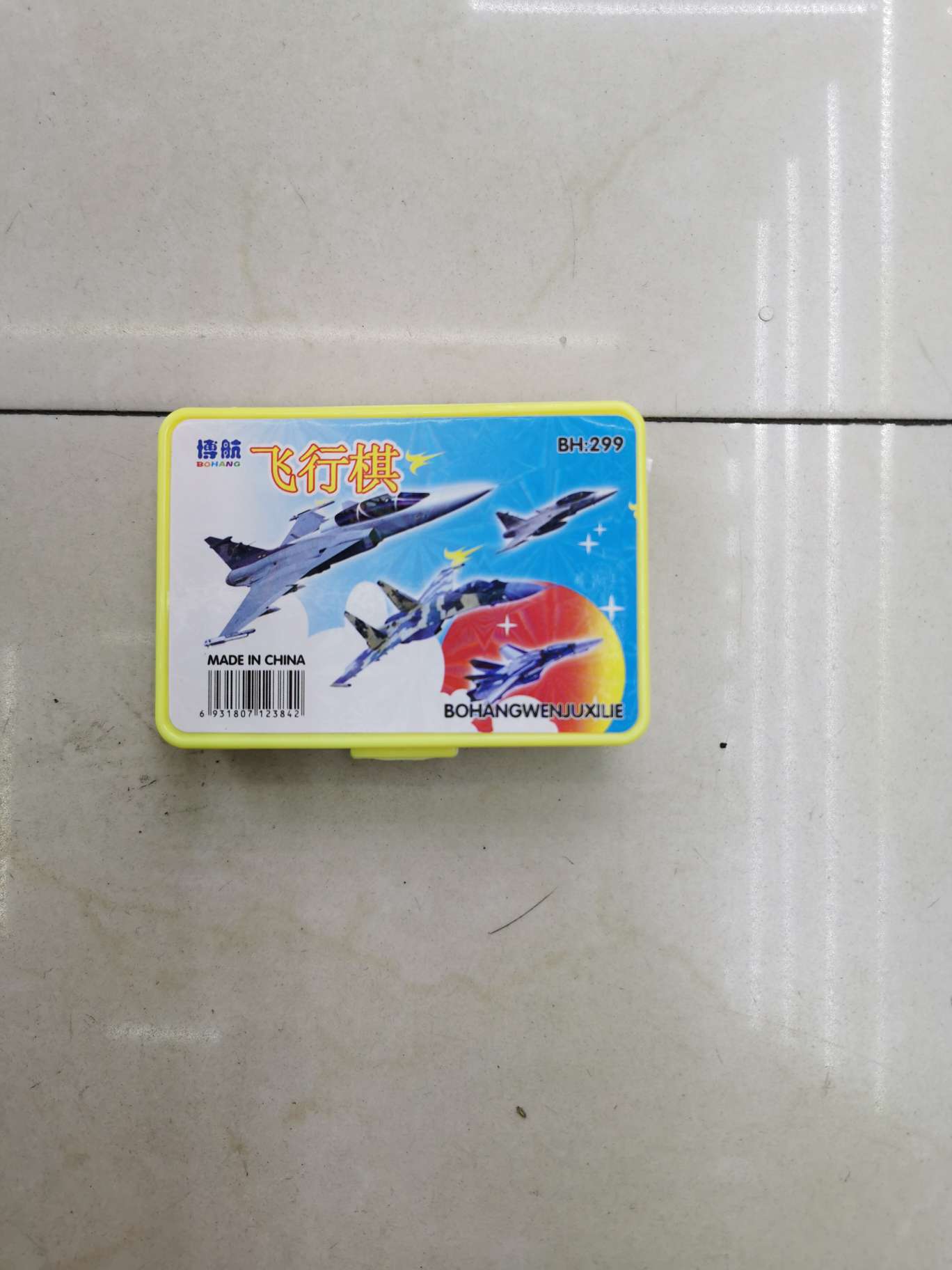 1大箱600盒，有6小箱，一小箱100付，要一大箱起发货。