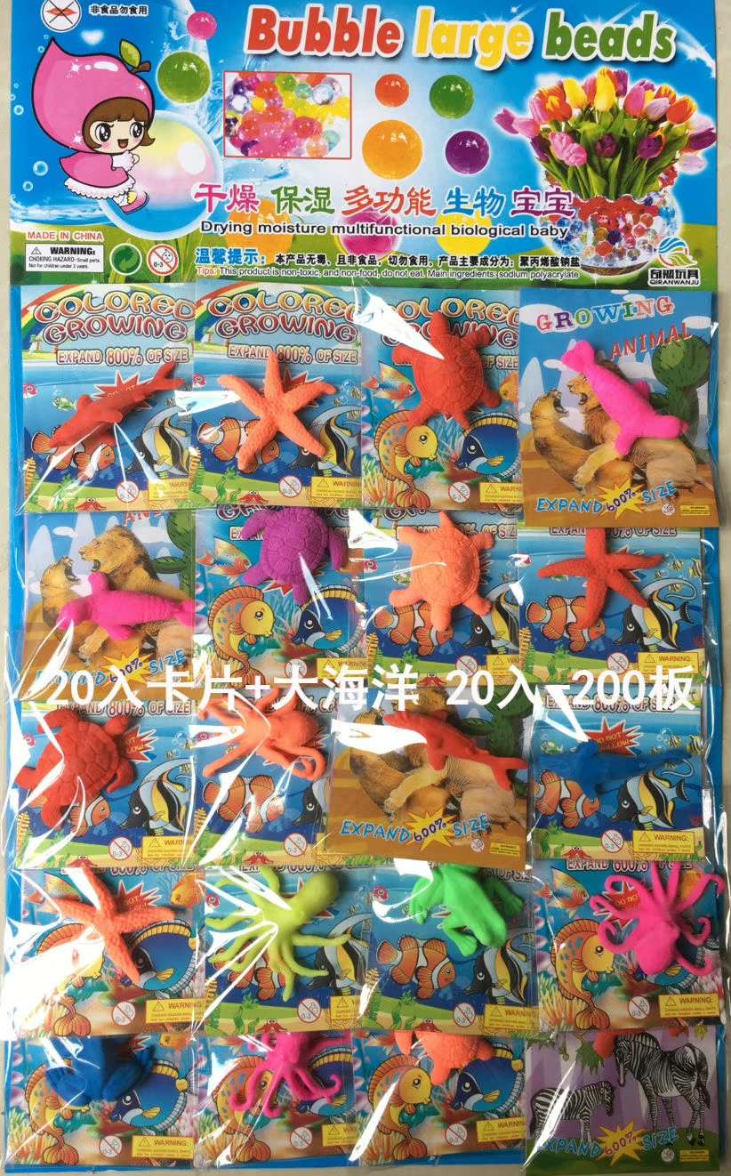 20 into the card big ocean thumbnail