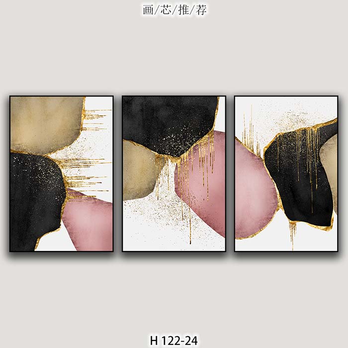 Triptych Sofa Background Drawing Hotel Decorative Painting Club Decorative Painting Specification drawing