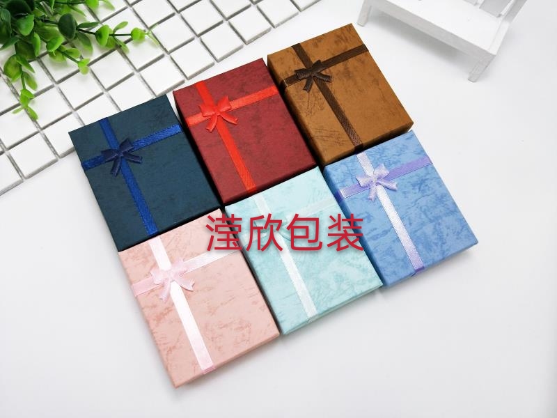 Jewelry box Cloud paper necklace bracelet box gift box
