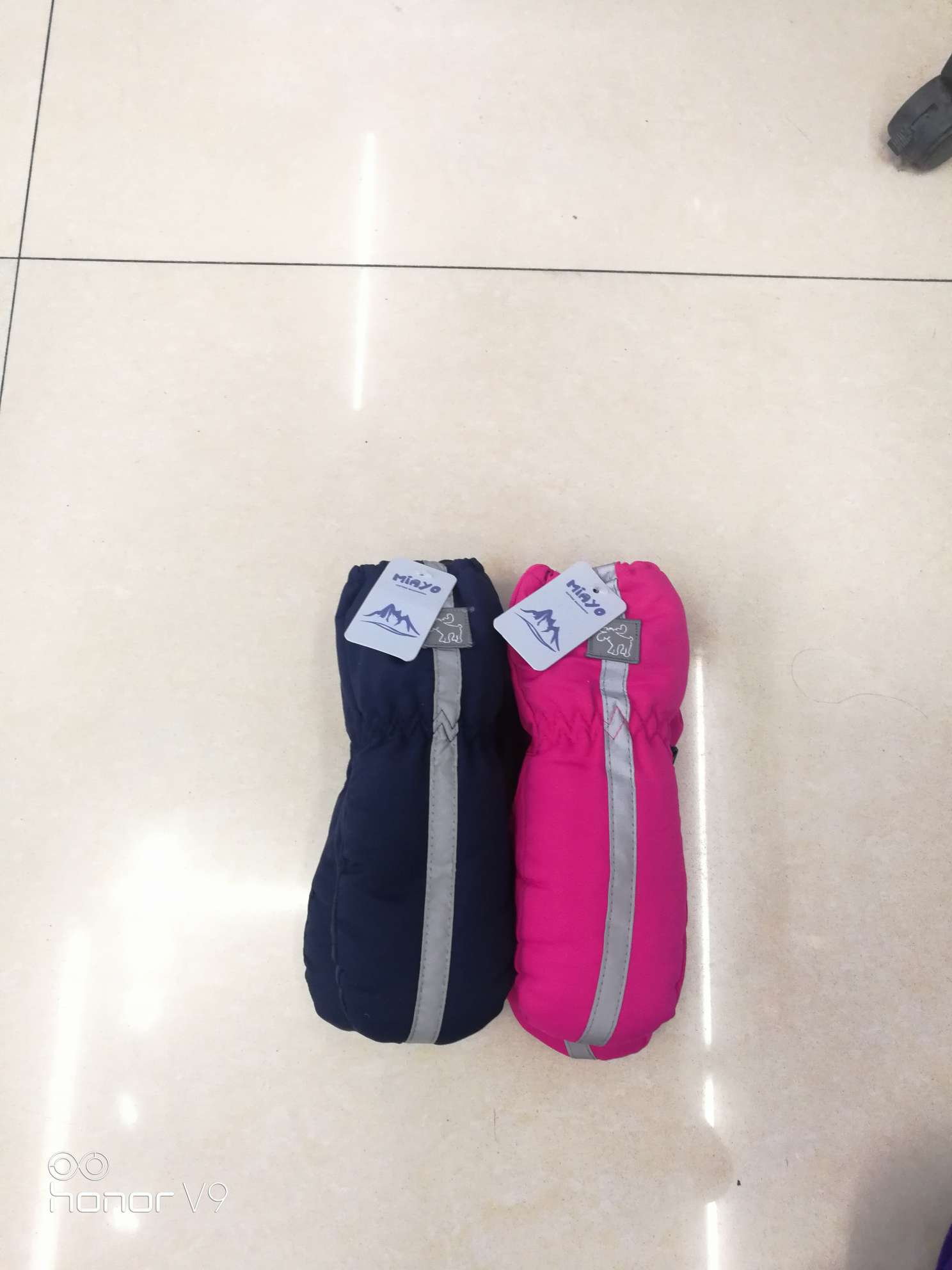 儿童反光条加长滑雪手套