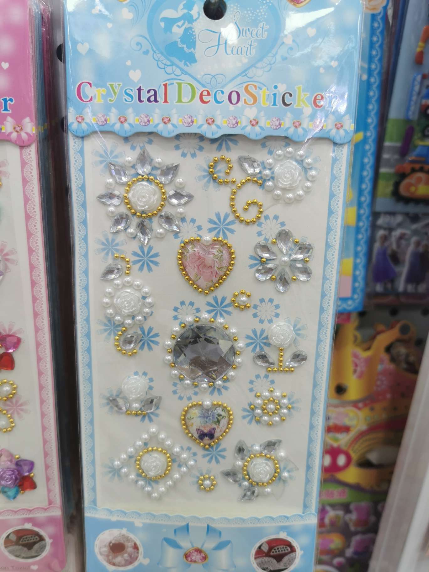 Brick stickers are cartoonish and fashionable