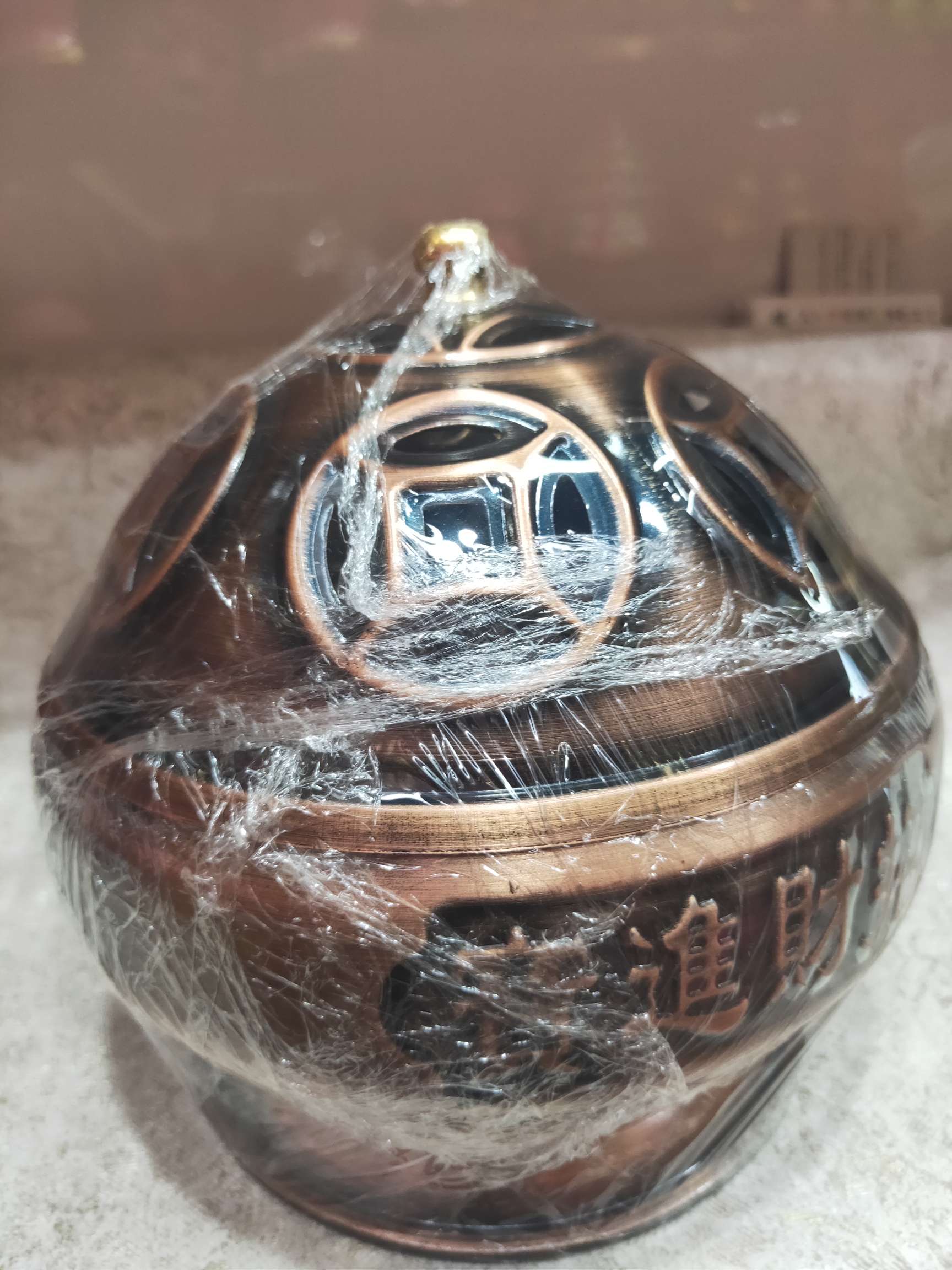 Large sandalwood burner