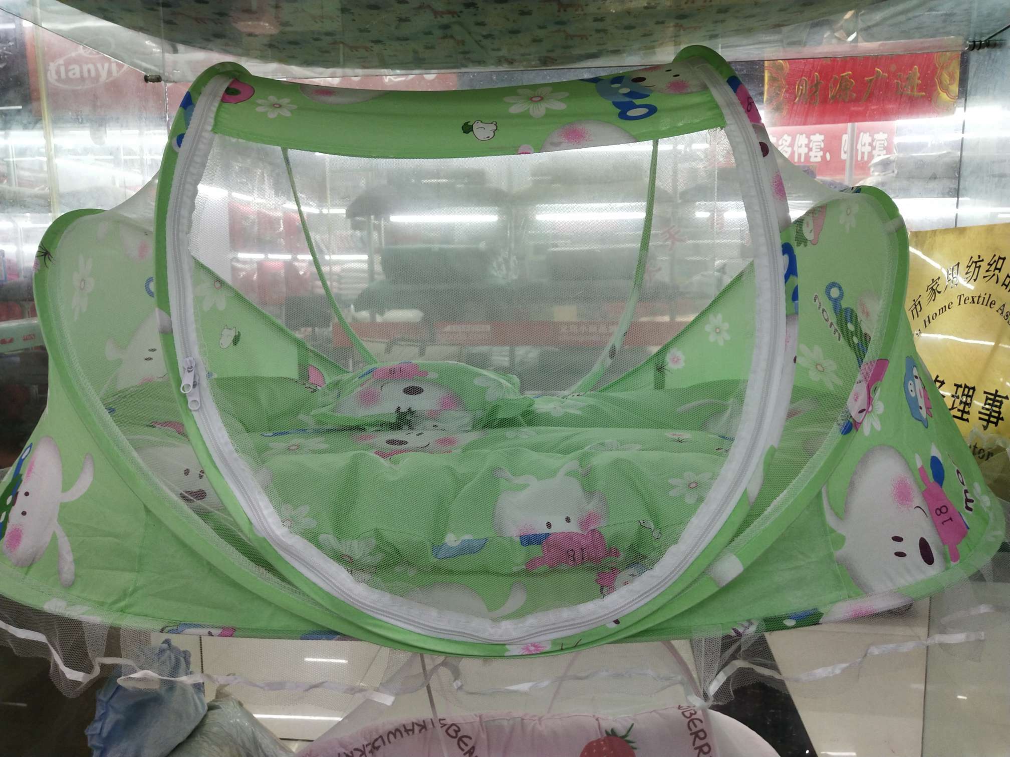 婴儿防蚊蚊帐婴儿床夏季午睡婴儿三件套绿色详情图1