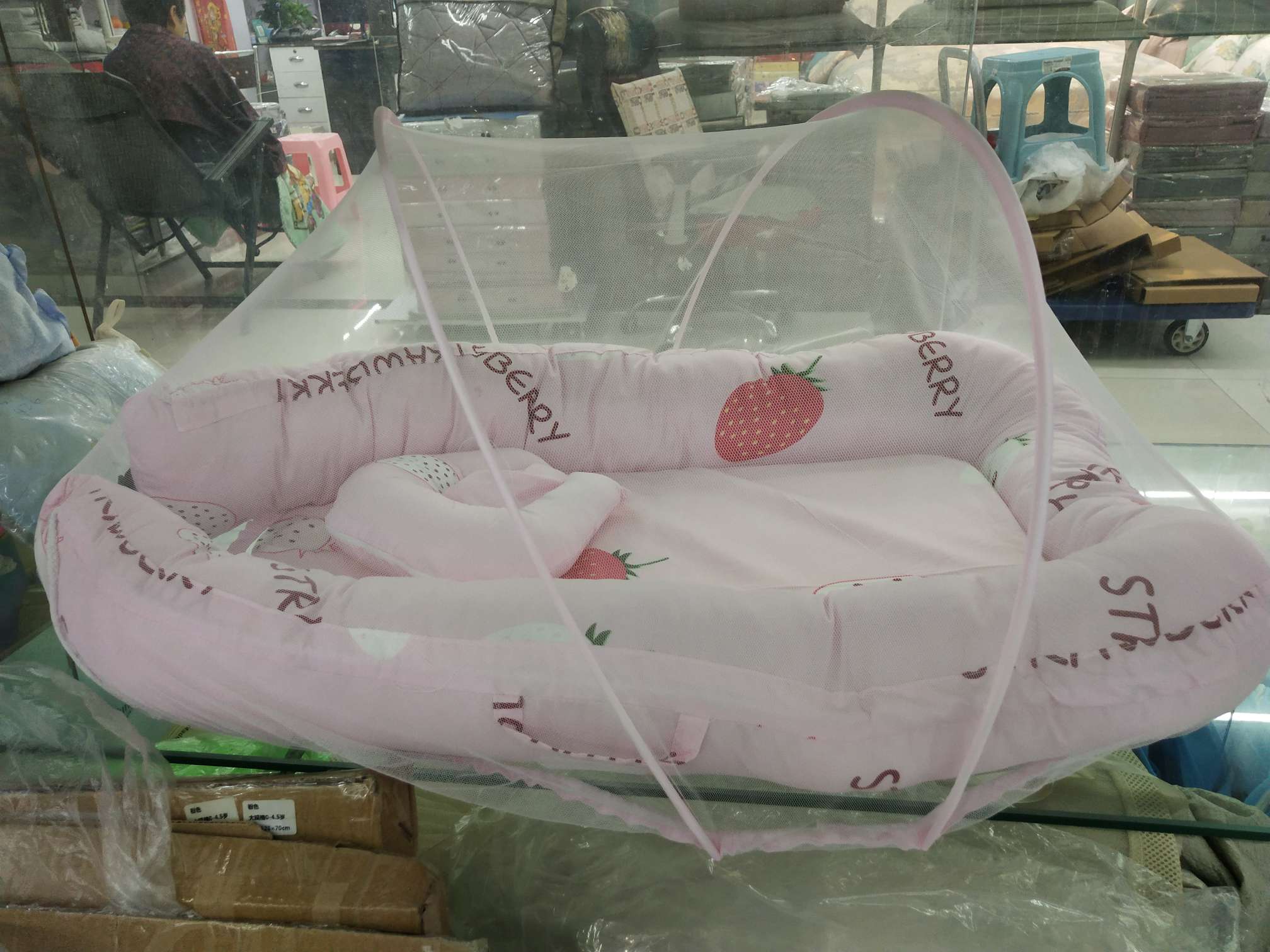 婴儿防蚊蚊帐婴儿床夏季午睡婴儿三件套粉色详情图1