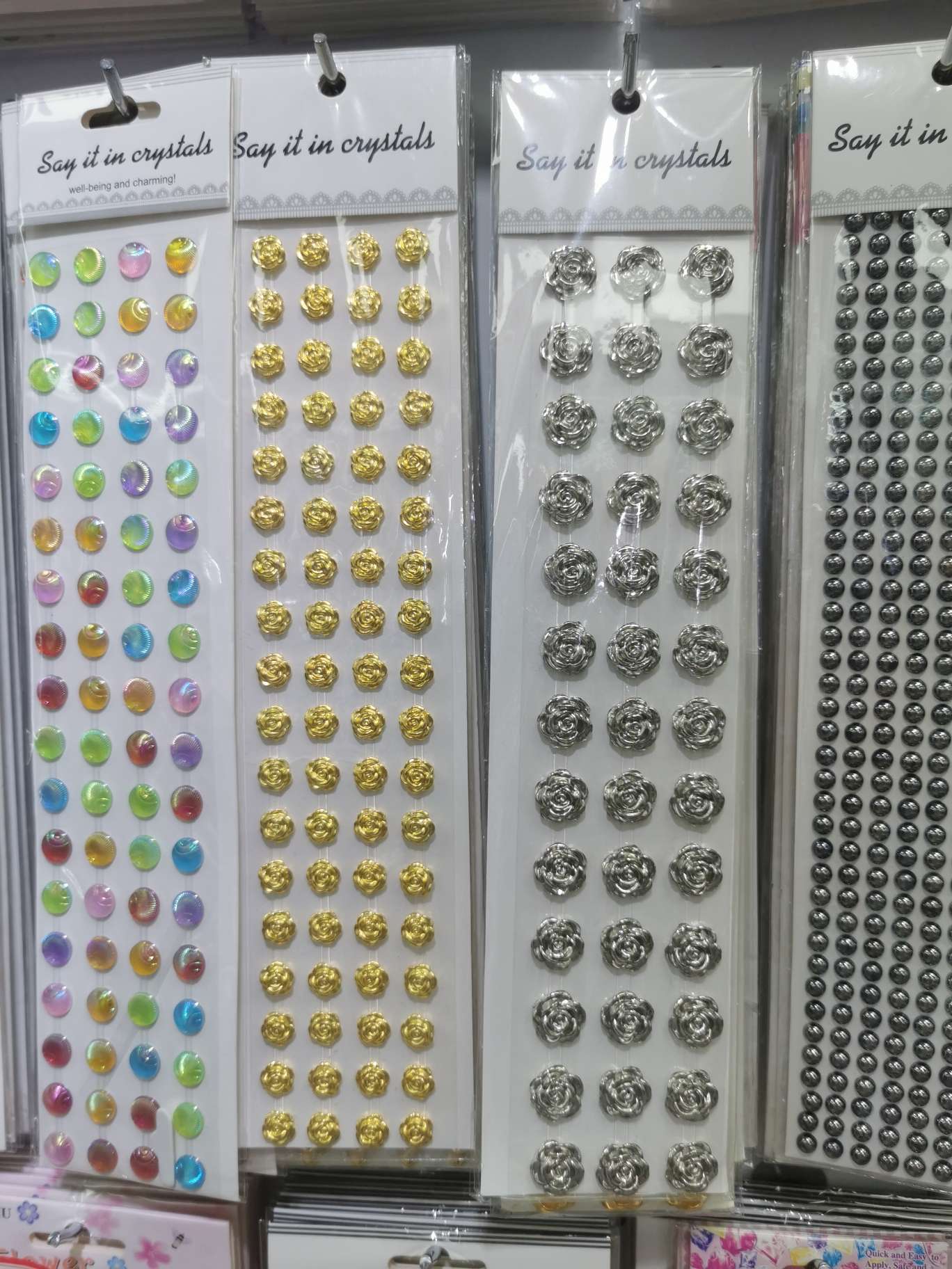 Sticker cartoon special posts are fashionable