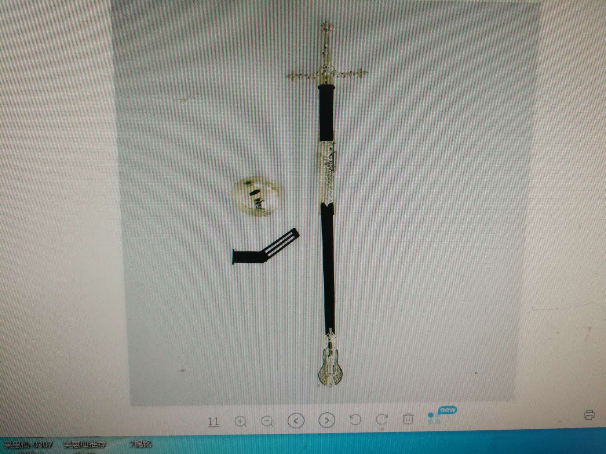 238 western sword