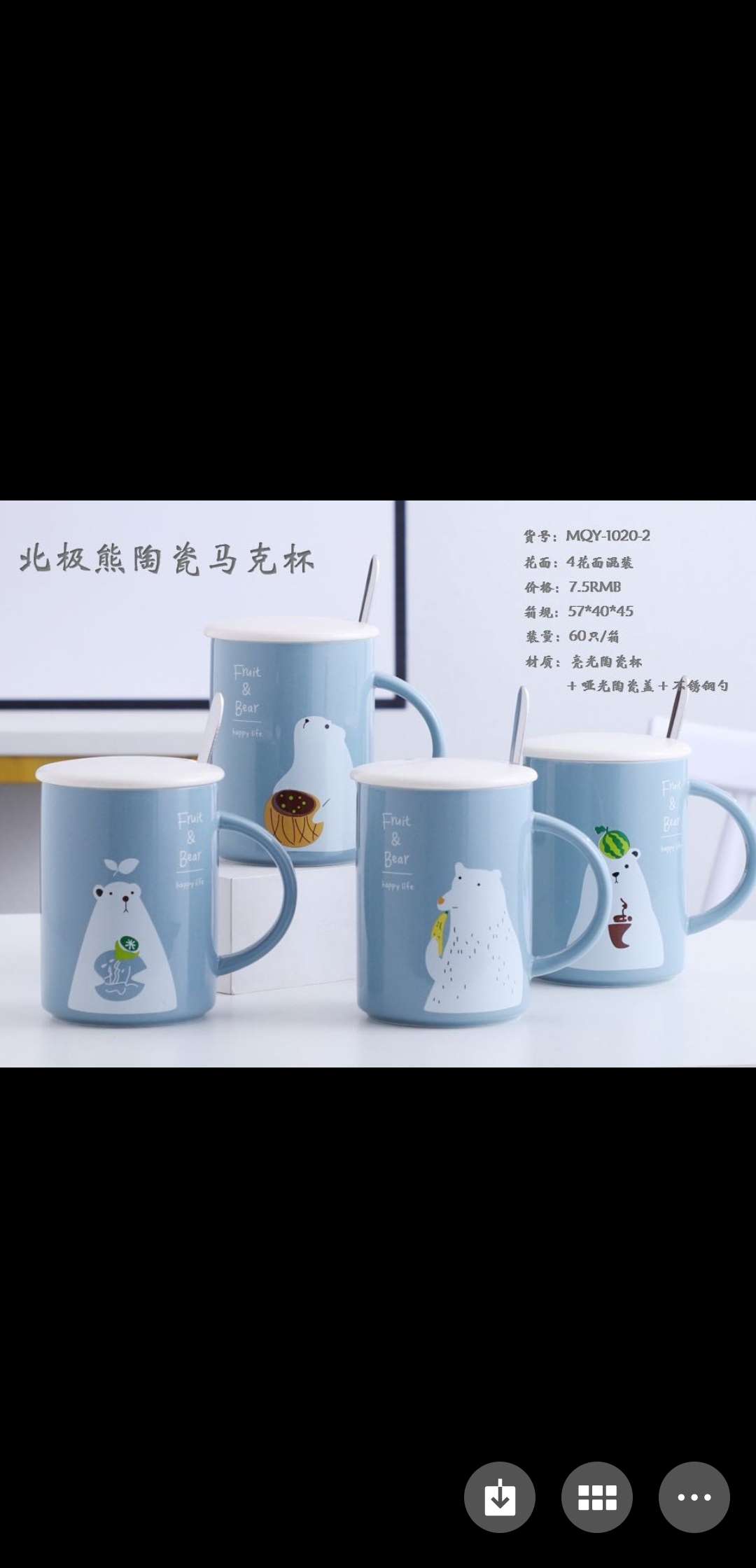 锦泰工艺陶瓷工艺品陶瓷杯家居装饰工艺品MQY一‘020一2