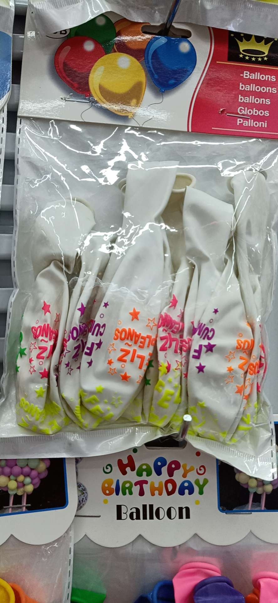 荧光生日气球