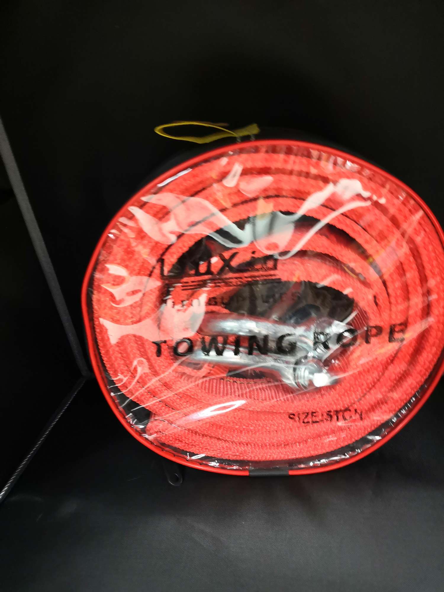 5T拖车绳拖车绳  汽车拖车绳 5吨4米45MM拖车带