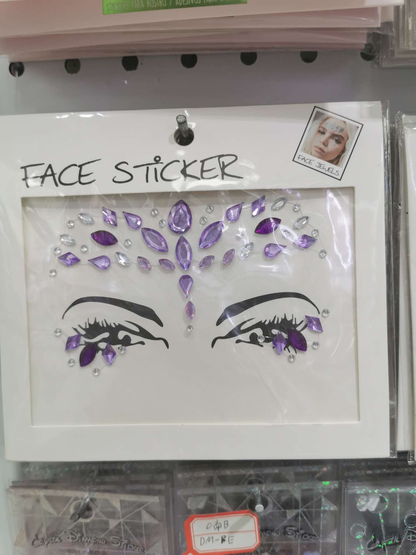 Sticker cartoon special post