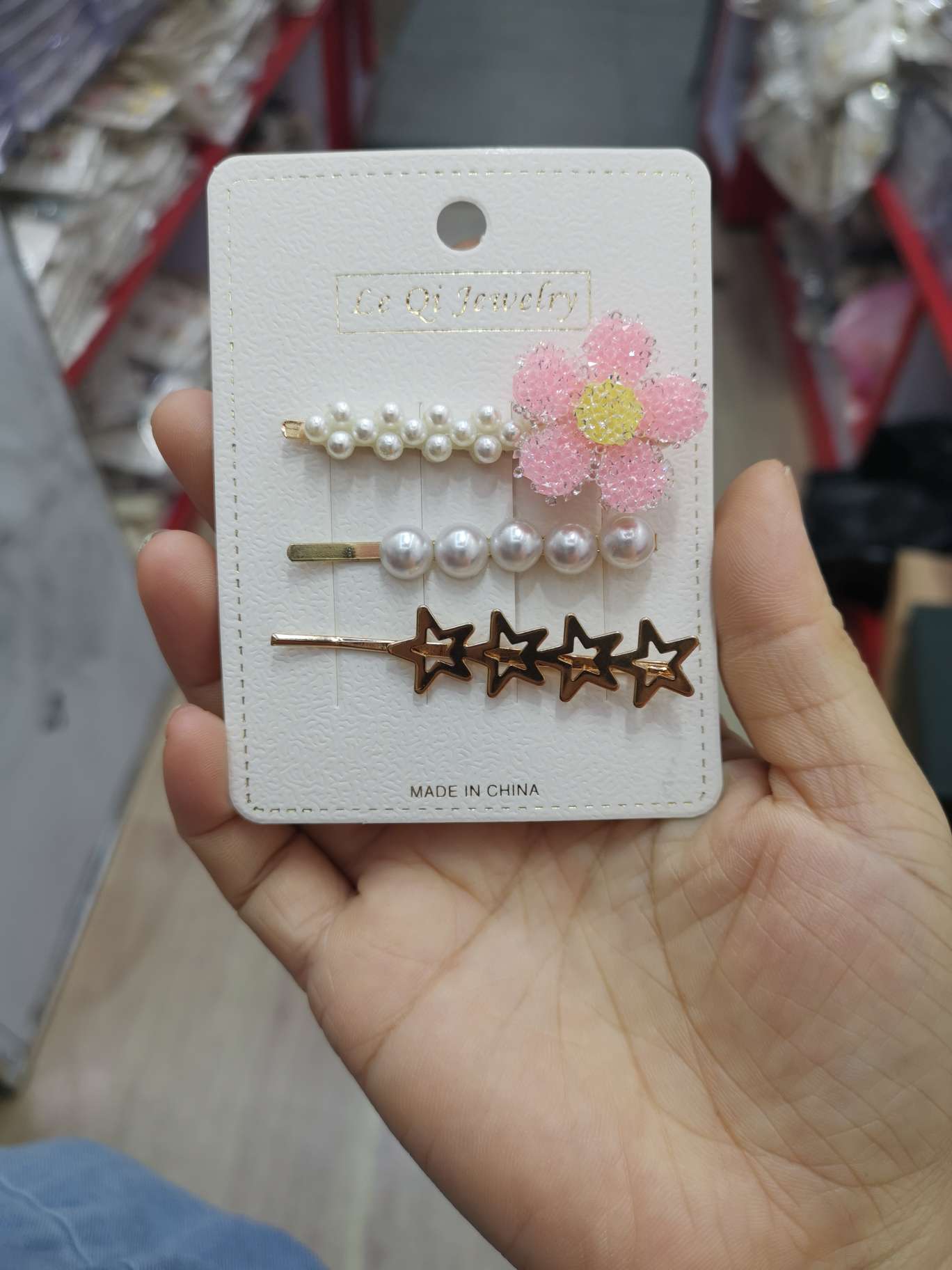 Pearl set of 3 pieces thumbnail