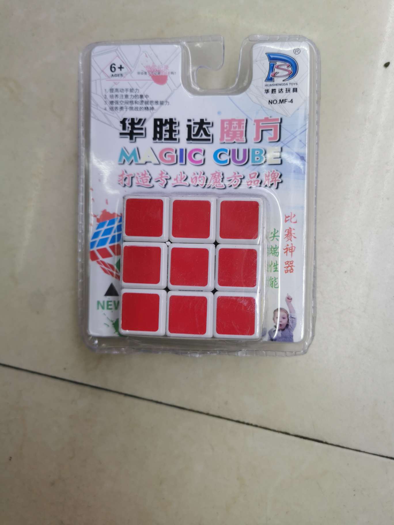 一件288个，一件起发货。
