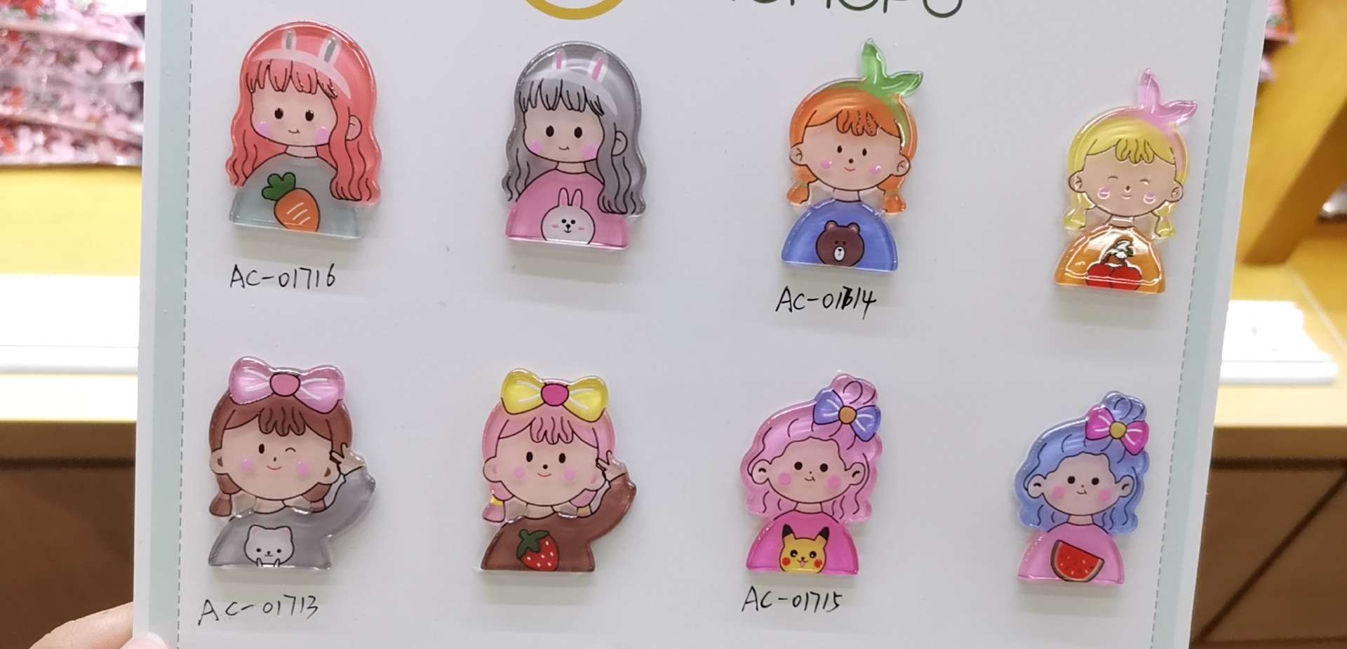 The popular acrylic jewelry accessory series for girls on the Internet