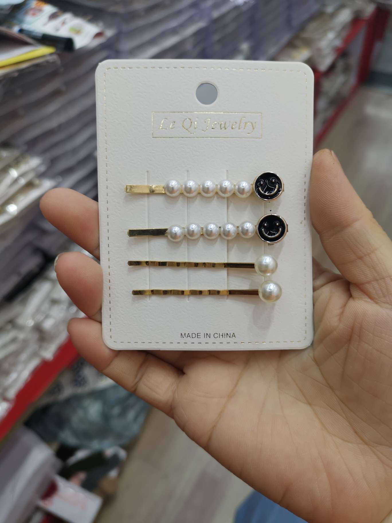 Pearl set of 4 pieces thumbnail