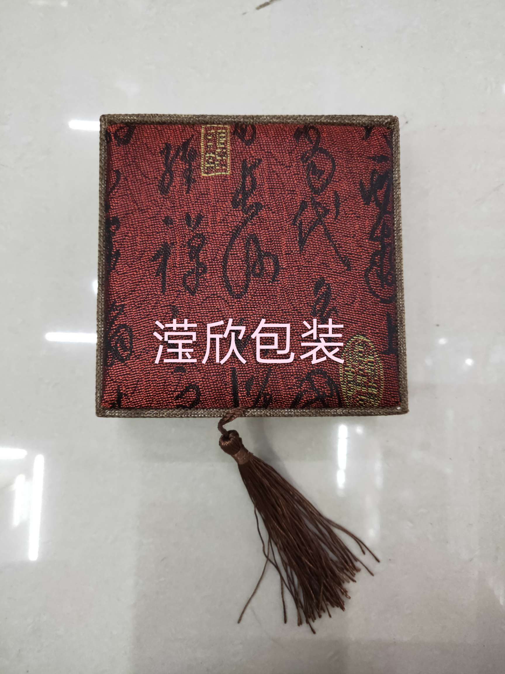 China romantic Su jewelry box gift box