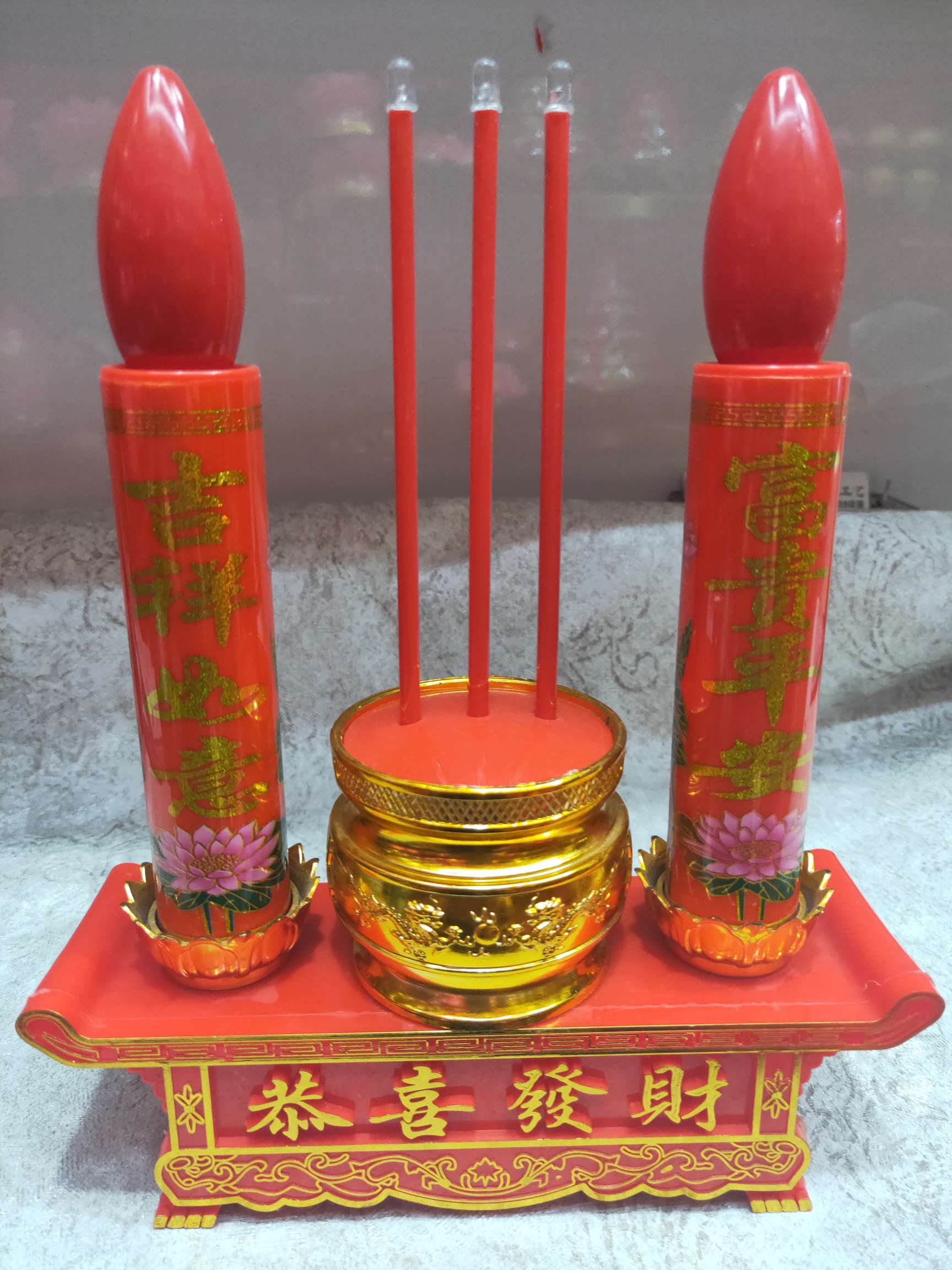 2号电子富贵炉天然送人佳品富贵炉