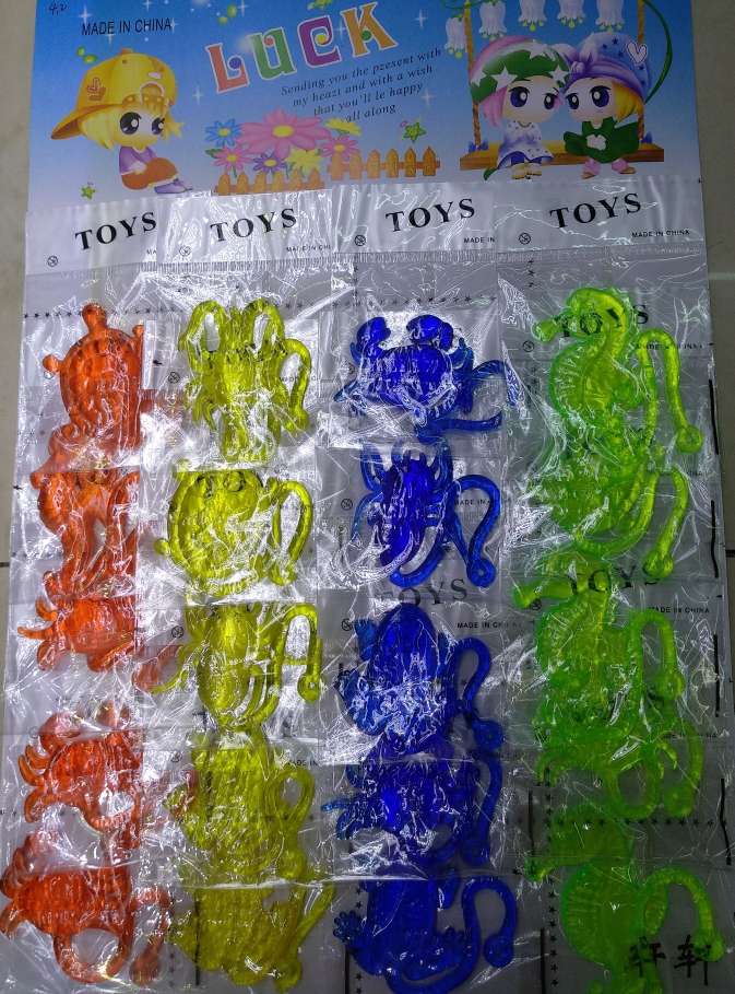 粘性玩具海洋动物