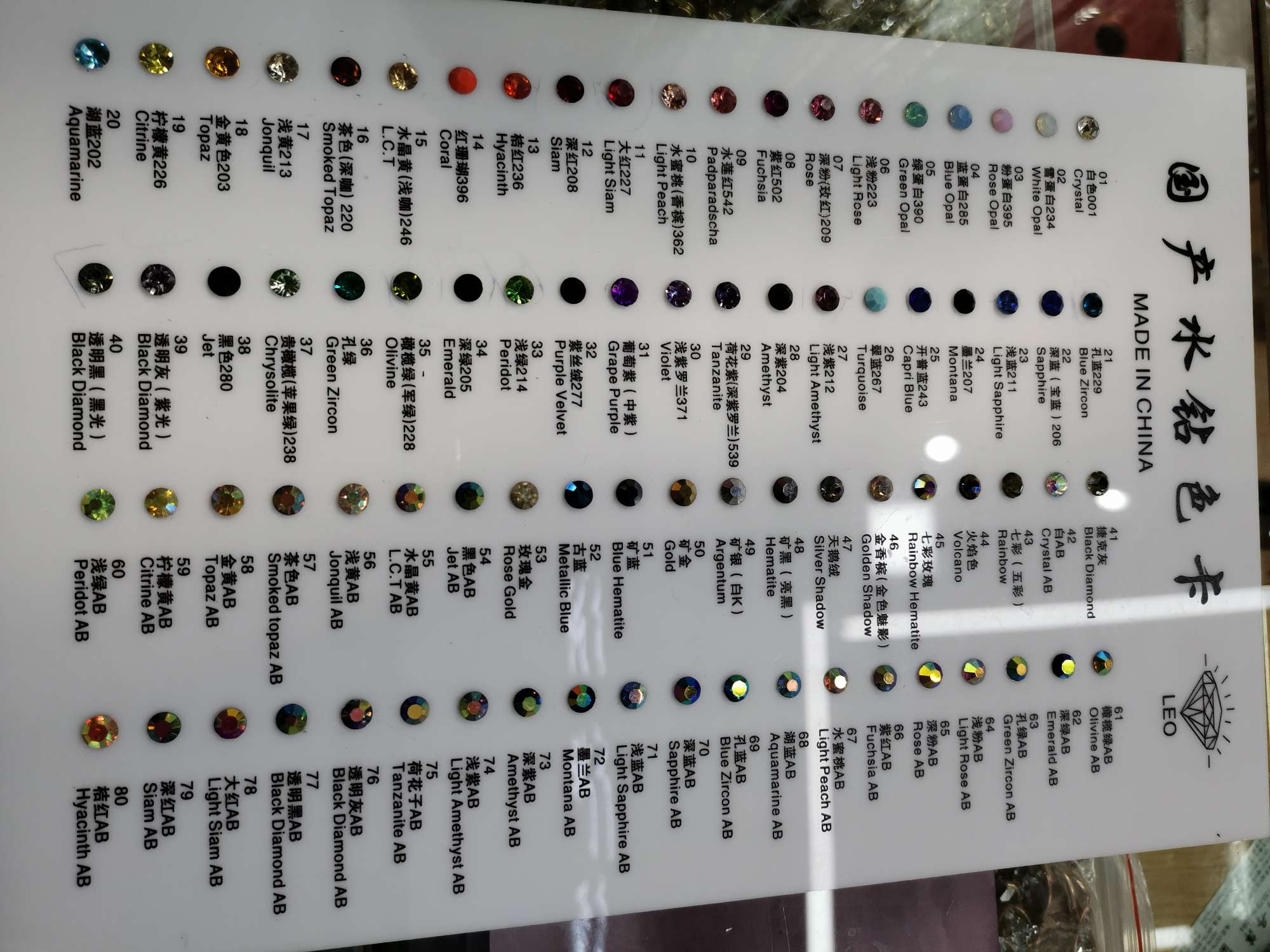 厂家直销   爪链稀爪 密瓜 太阳爪 无吊 花爪 方爪链    圆爪链  白色和颜色 宏光服饰配件商行 A2484493