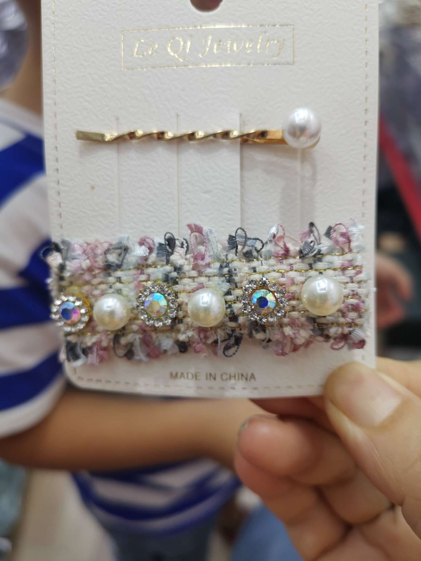 Small fragrance wind two - piece set thumbnail