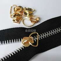 5. Metal aluminum tooth zipper hanging shallow gold 1.2cm half-round bags clothing home textile general