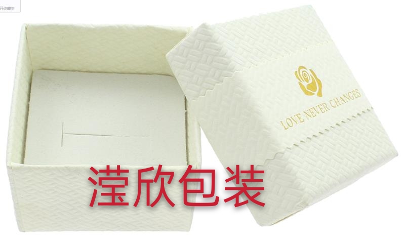Jewelry packaging single product ring box packaging box gift box jewelry box thumbnail