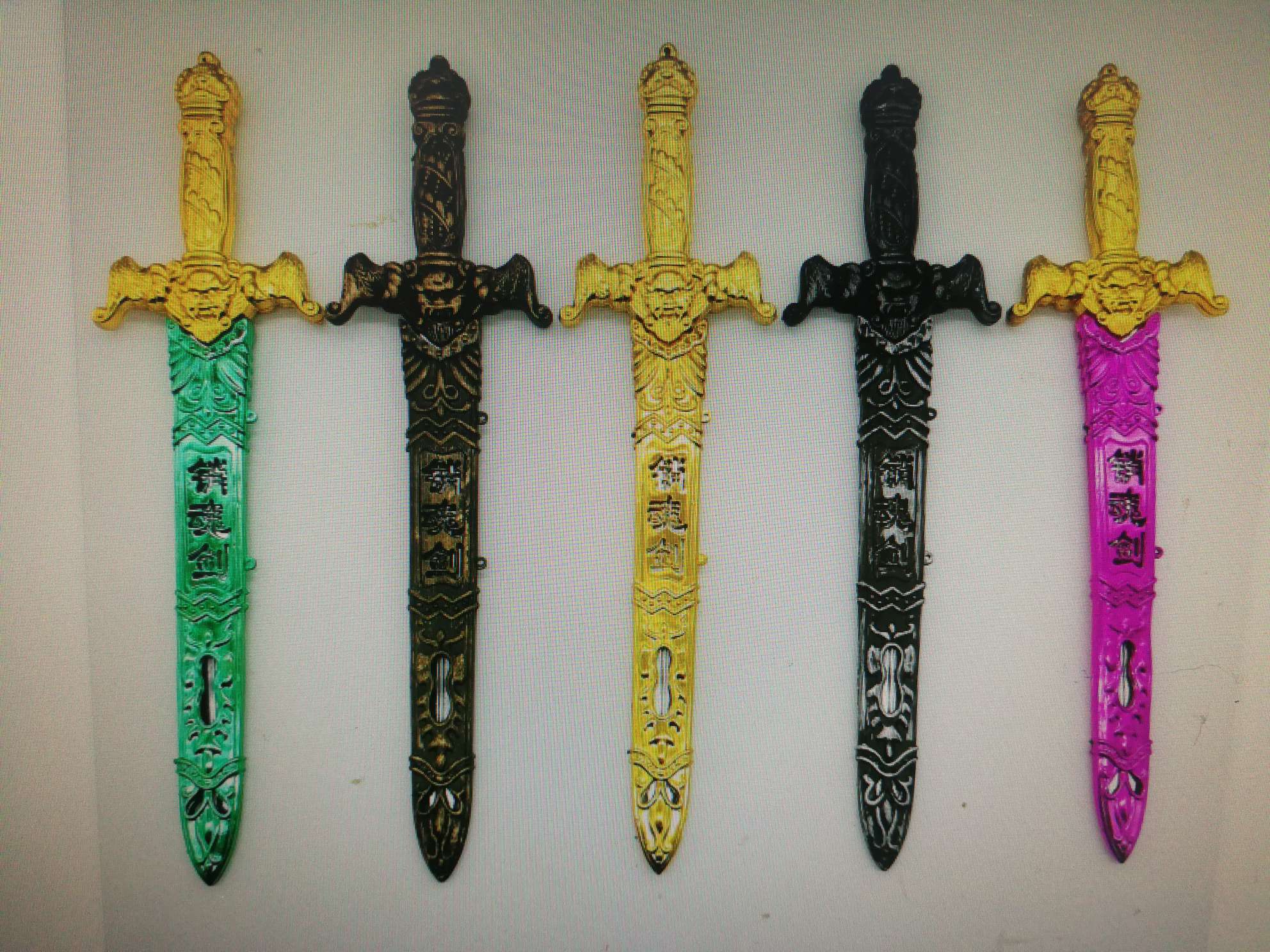 22 us sword intoxicate thumbnail