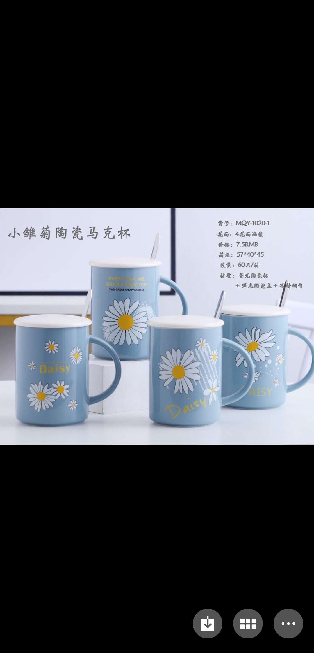 锦泰工艺MQY1020一1
