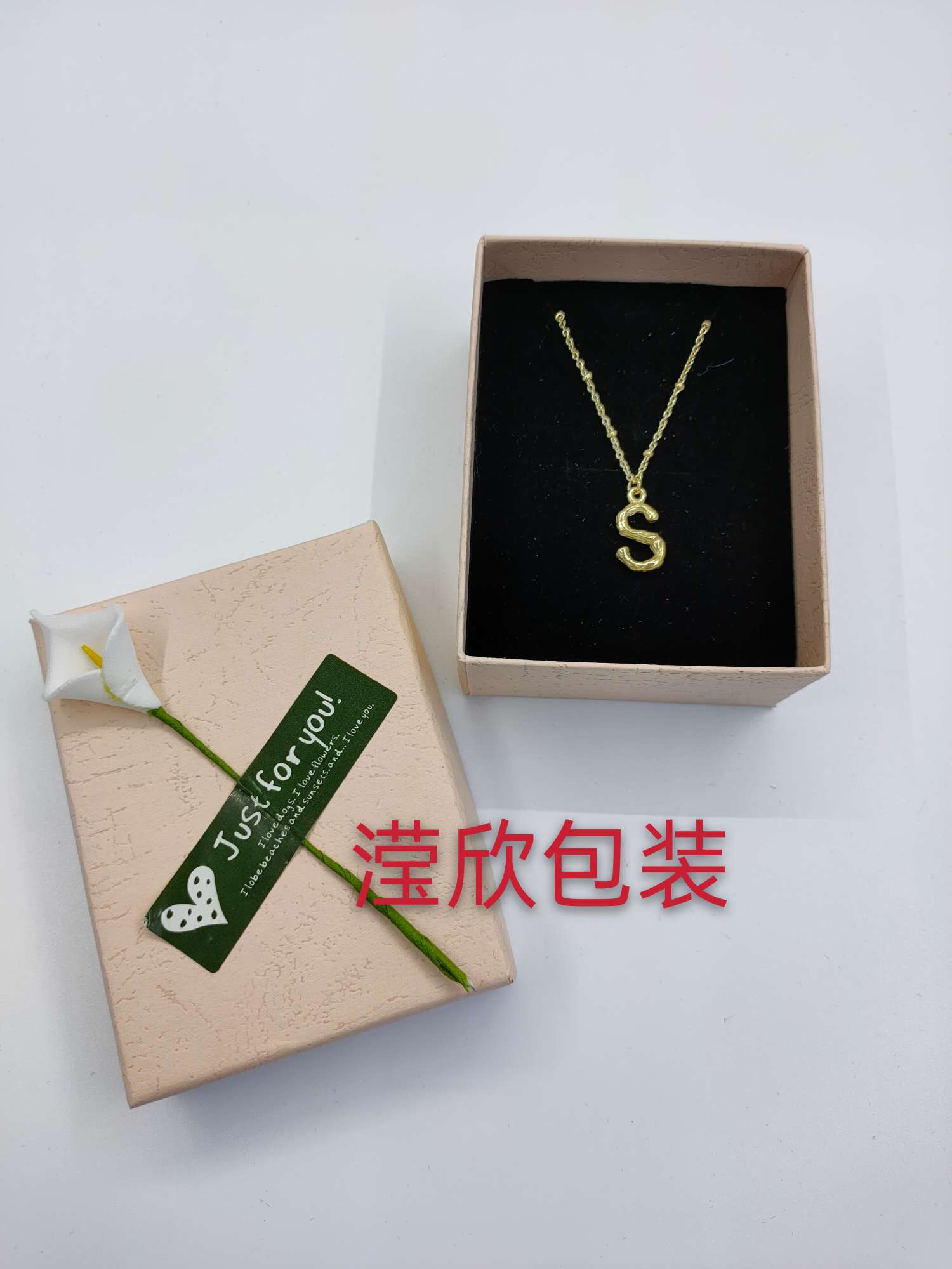 Jewelry necklace box Lily box gift box thumbnail