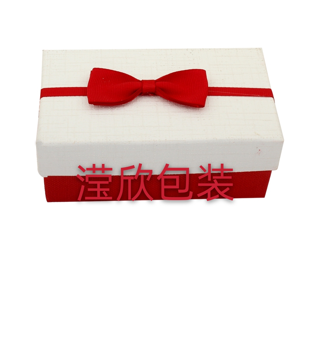 Packing Box Rectangular birthday gift box jewelry box is usually a storage box