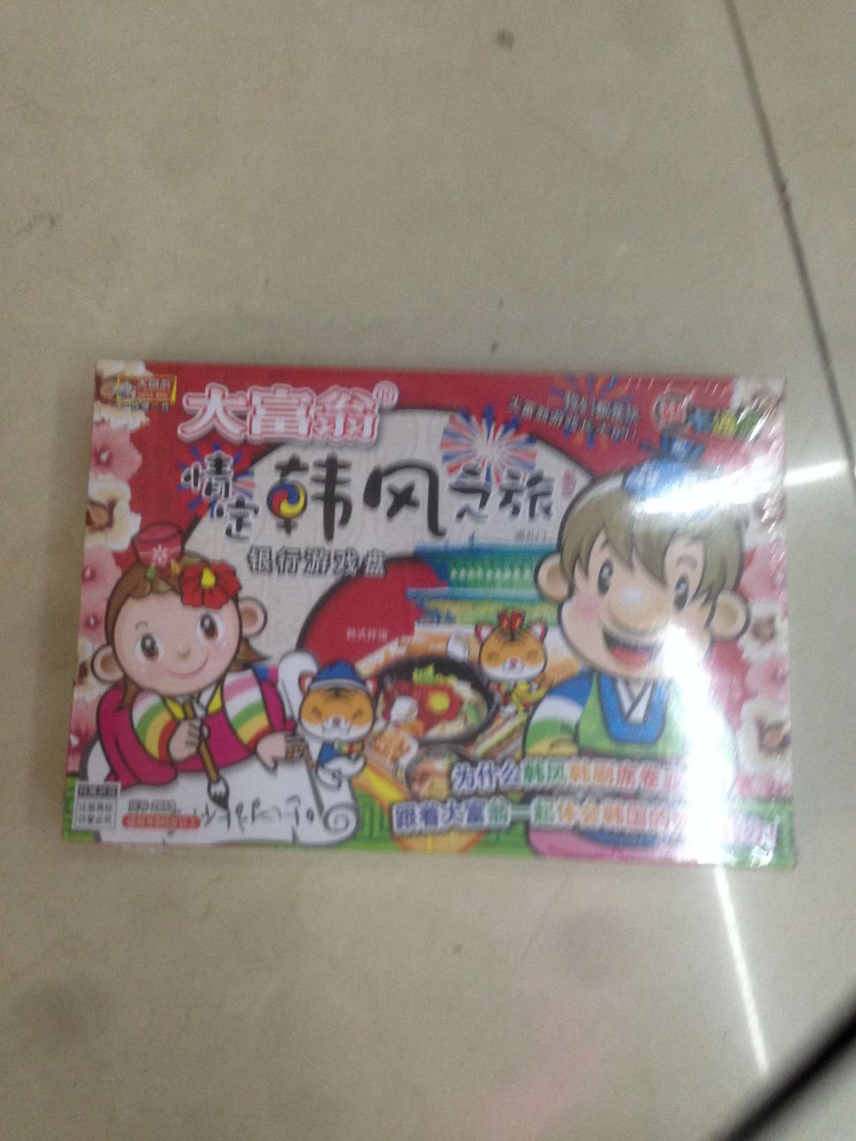 一箱装120付，一整箱起发货。