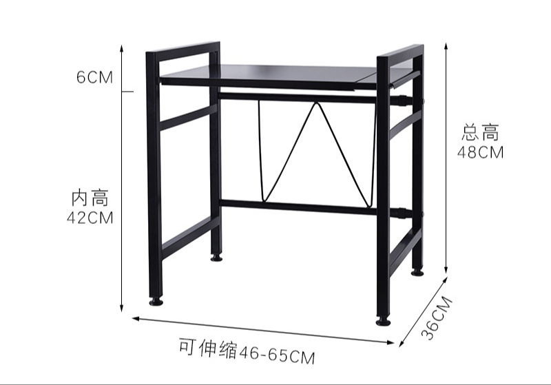厂家直销单层可伸缩调节微波炉架厨房收纳置物架电饭煲架微波炉置物架产品图