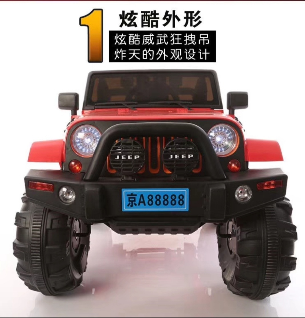 Off-road E-jeep electric vehicle
