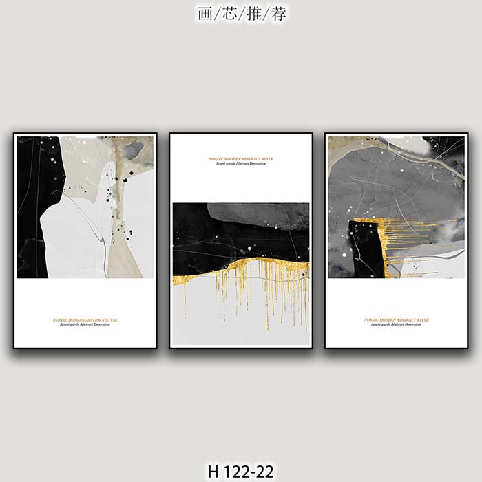 Triptych Sofa Background Drawing Hotel Decorative Painting Club Decorative Painting undefined