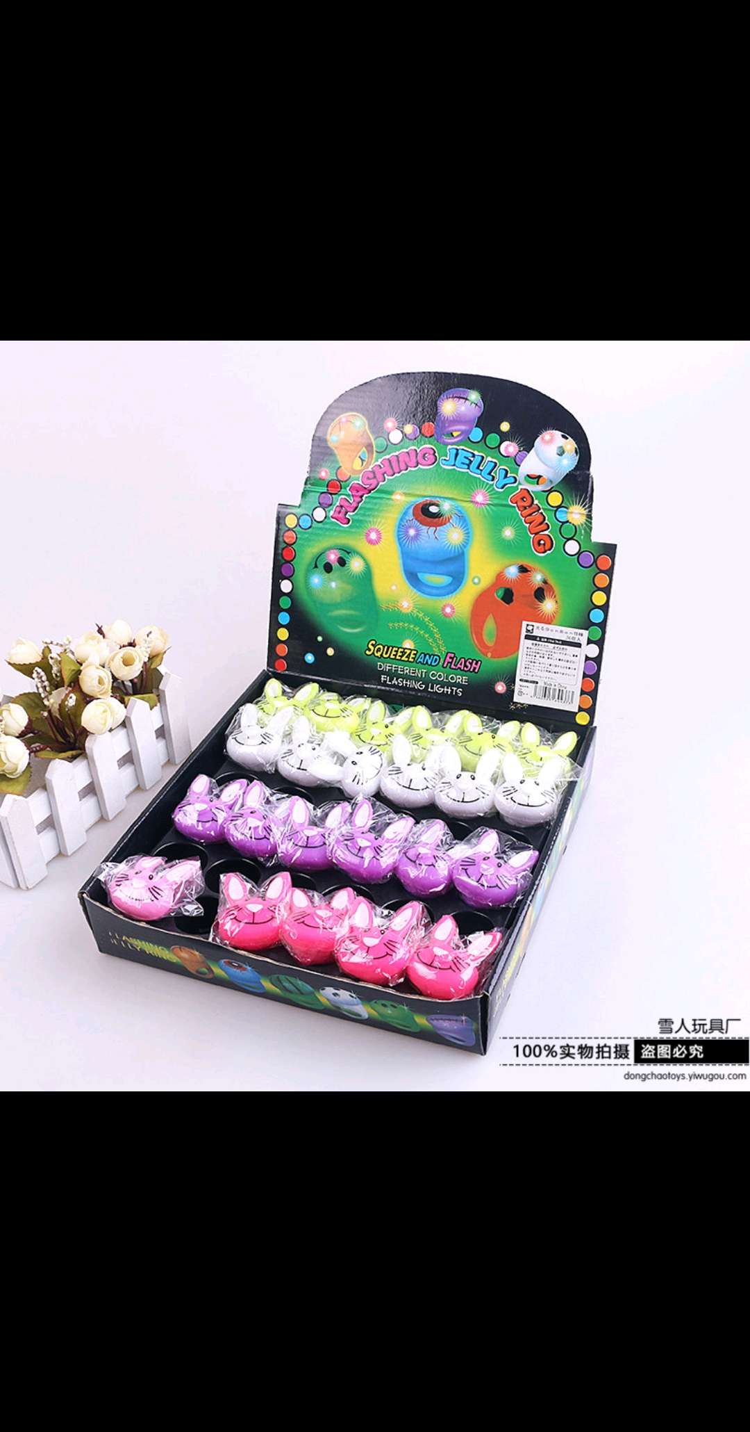 Luminous ring luminous ring Cartoon rabbit ring luminous ring children jewelry luminous gift thumbnail