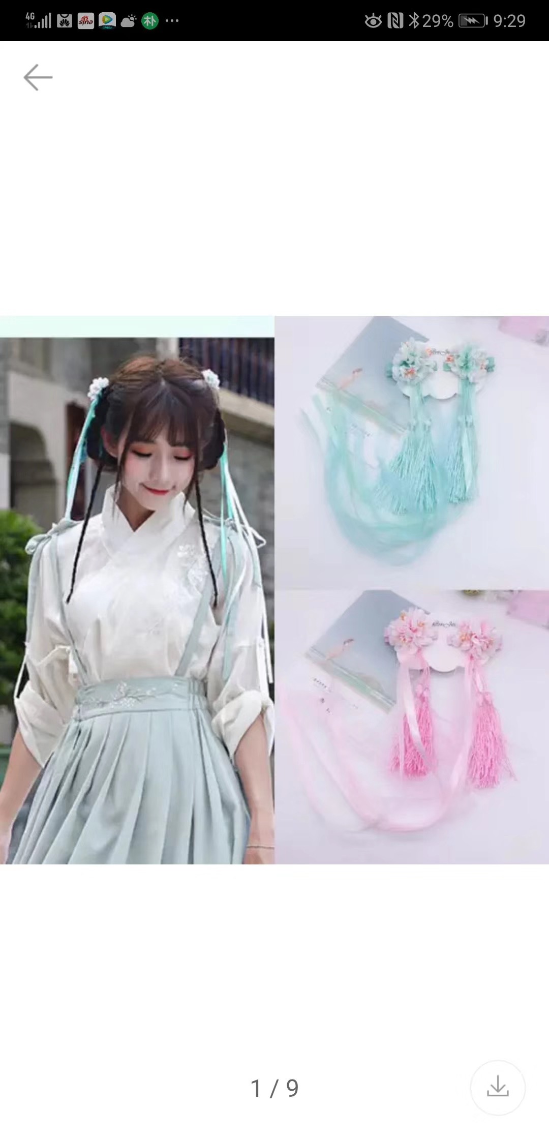 汉服发饰20