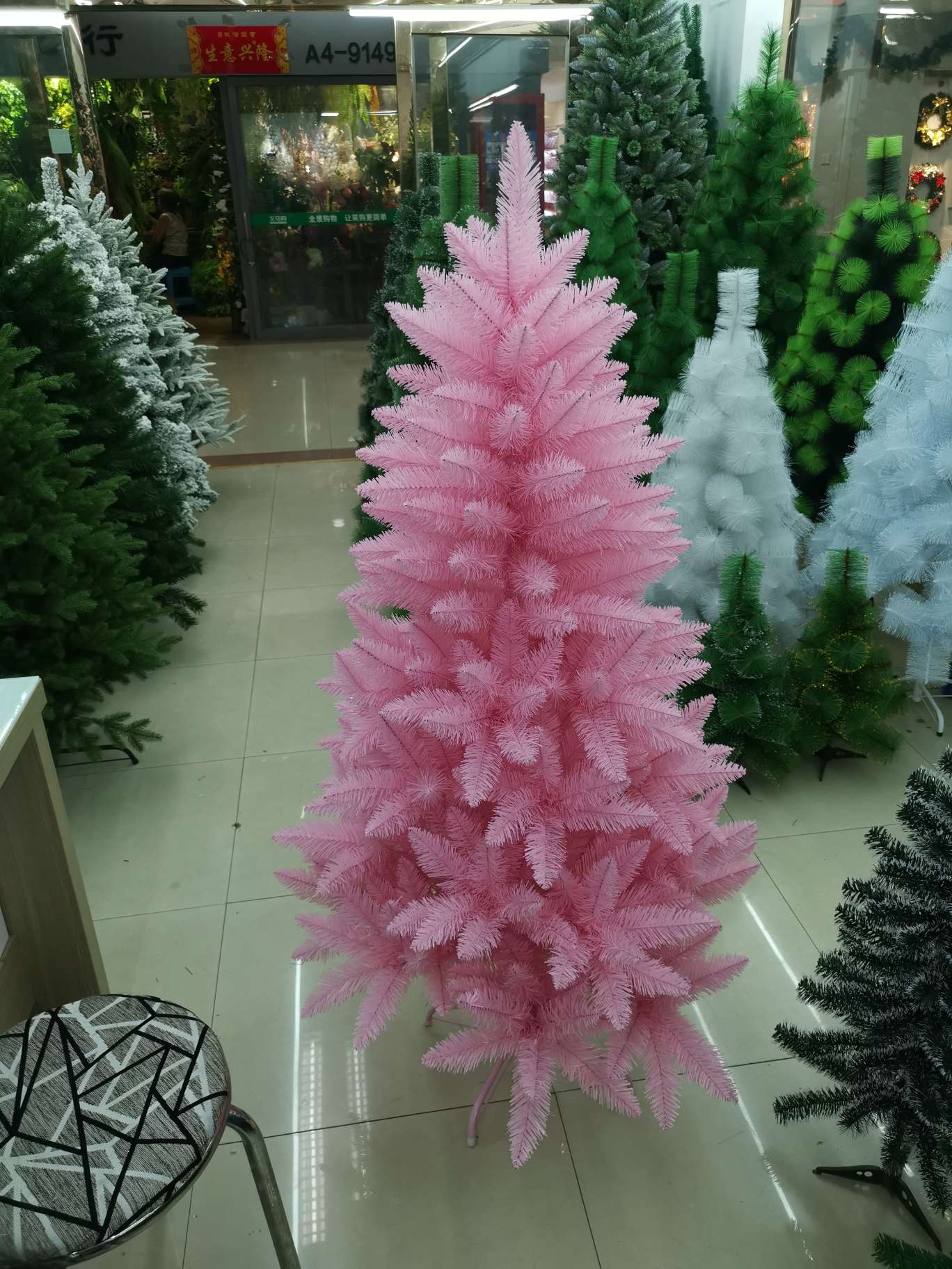 Pink tree 1.2 m thumbnail