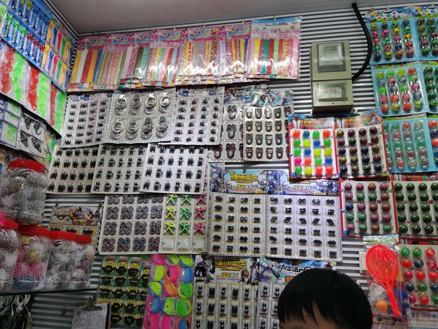 吸铁石磁铁强磁橄榄磁园磁响磁细节图