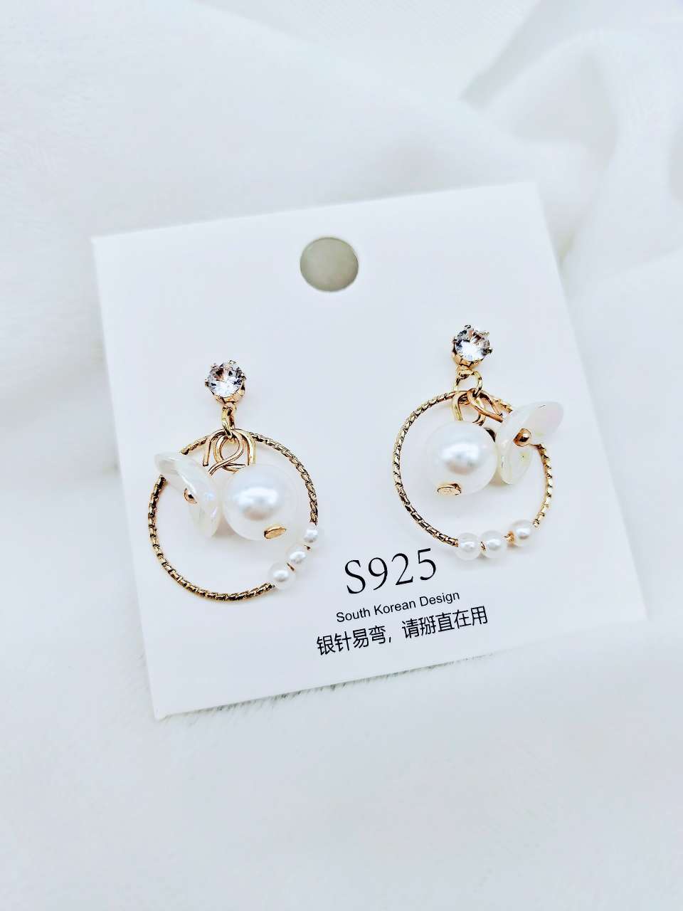 White flowers zircon pearl earrings Korean sweet temperament ins earrings Geometric earrings 925 silver needle jewelry hipster eyebrows