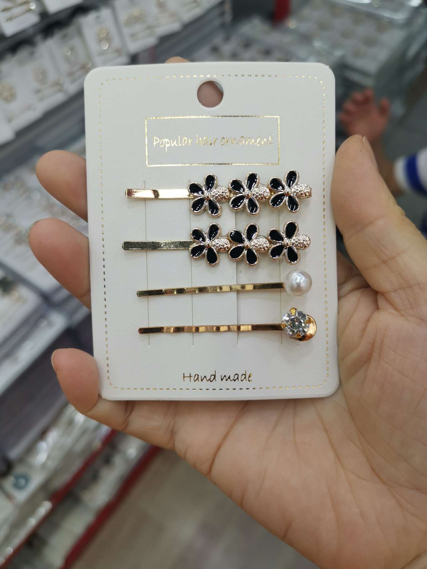 Floret set of 4 pieces thumbnail